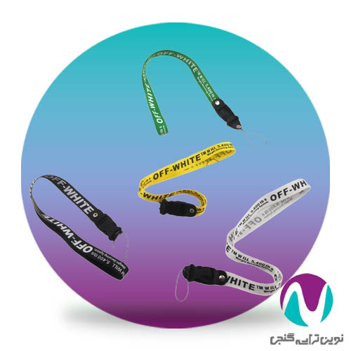 جاکليدي و اويز