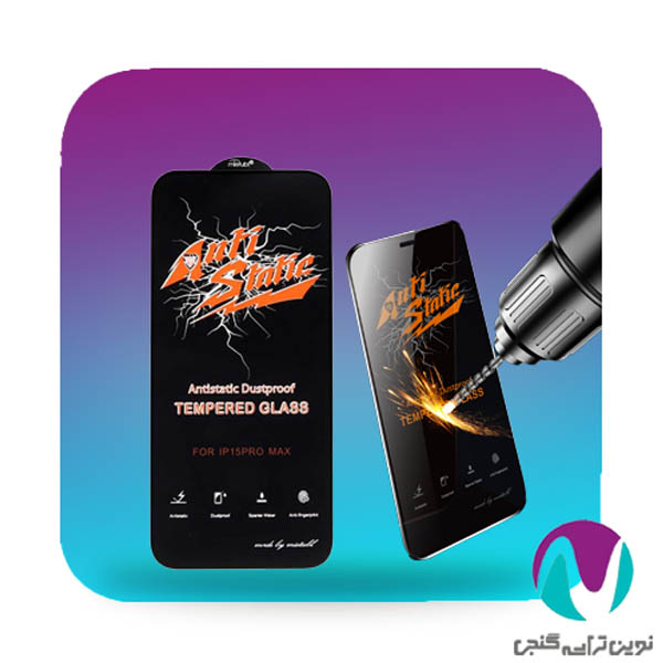 محافظ صفحه گوشی سامسونگ anti static a15