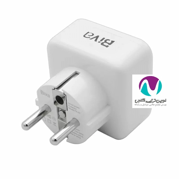 تبديل برق تايمردار biva ps03