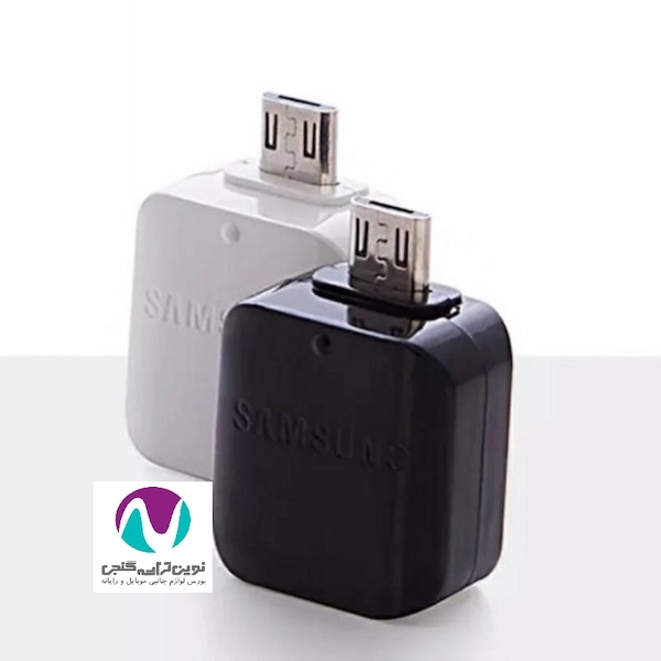 تبدیل میکرو Samsung OTG