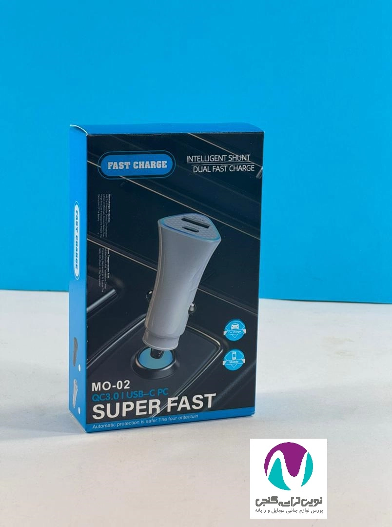 شارژر فندکی فست شارژ مدل MO-02