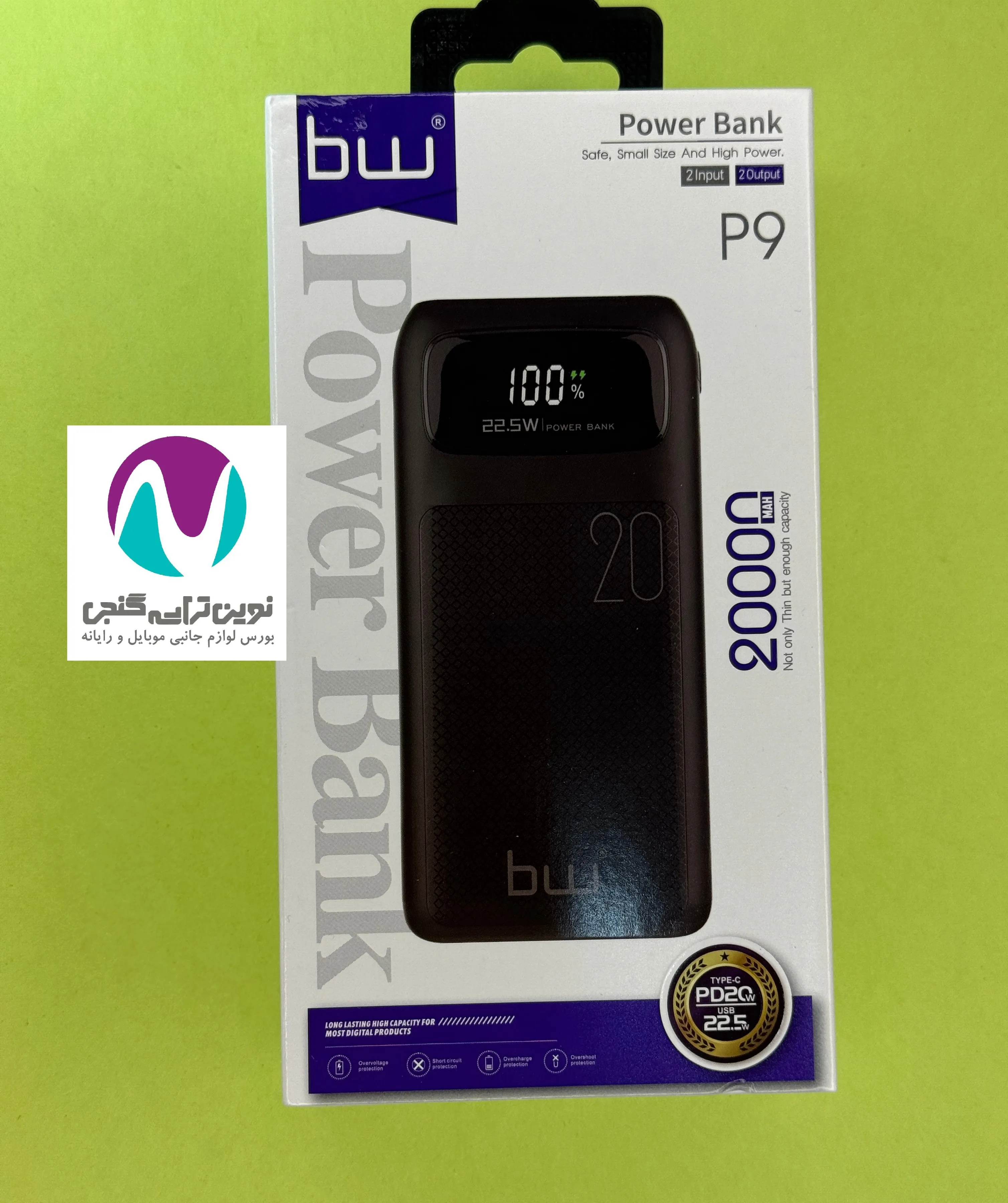 پاوربانک bw-p9 20mah