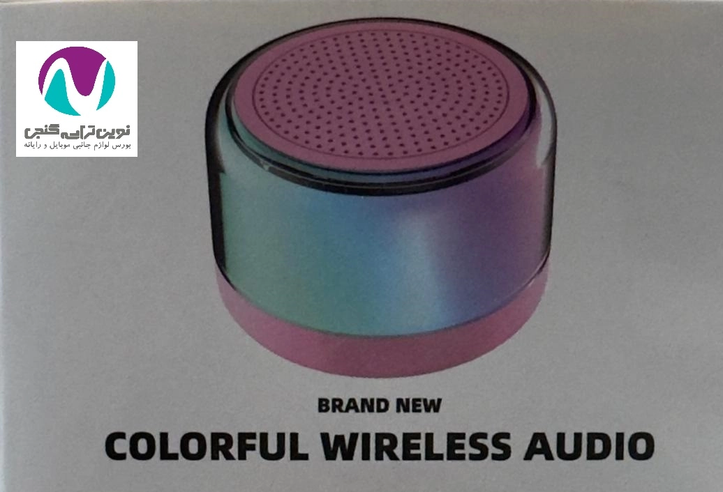 اسپيکر شارژی مينی h2