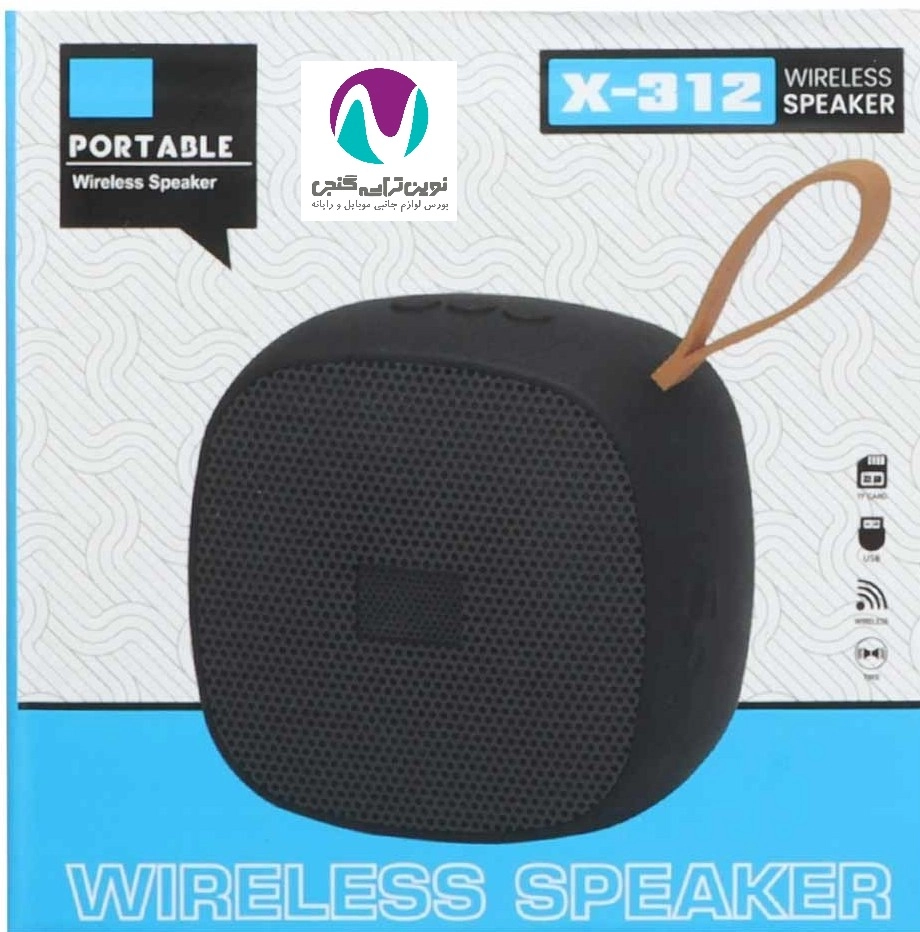 اسپيکر شارژی مینی مدل x312