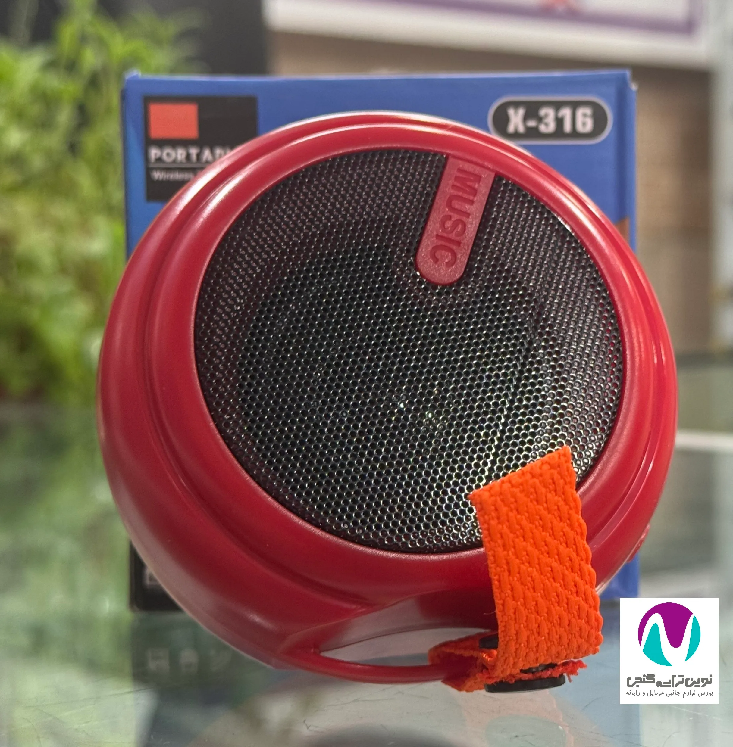 اسپيکر شارژی مینی مدل x316