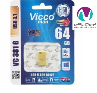 فلش مموری 64 گیگ ویکومن مدل USB3 381