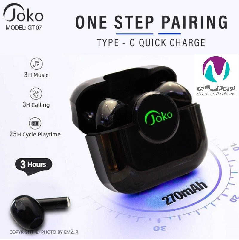 ایرپاد جوکو JOKO مدل GT-07