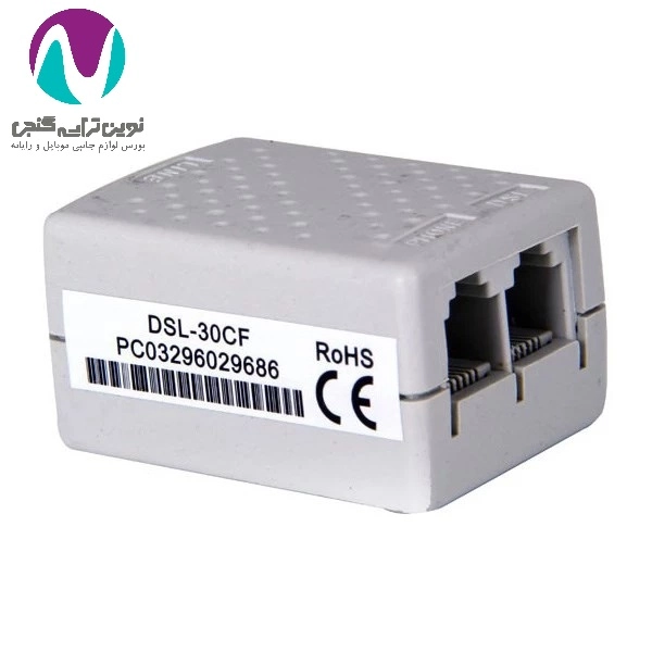 نويزگير ديلينک