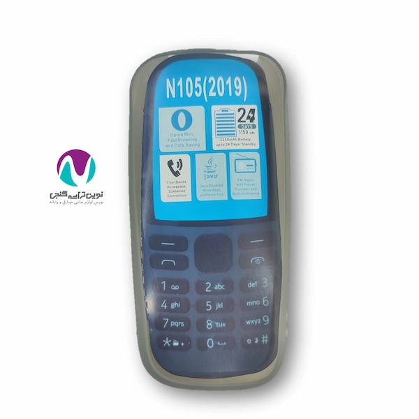 قاب ژله ای نوکيا 2019 105