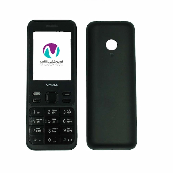 قاب نوکیا 2020 150