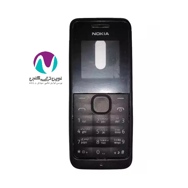 قاب نوکيا 105 تک سيم