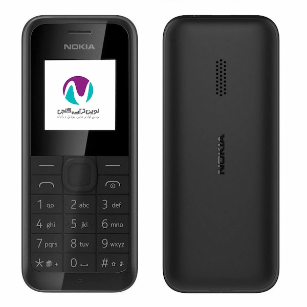 قاب نوکيا 105 تک سيم شاسی