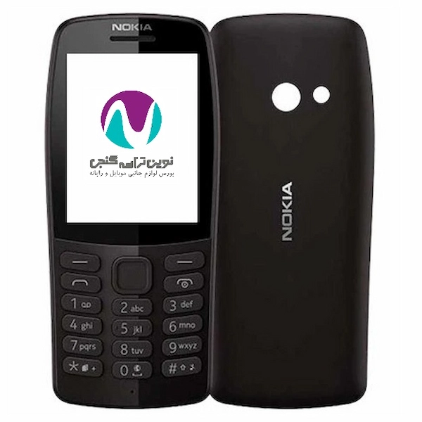 قاب نوکيا 2019 210