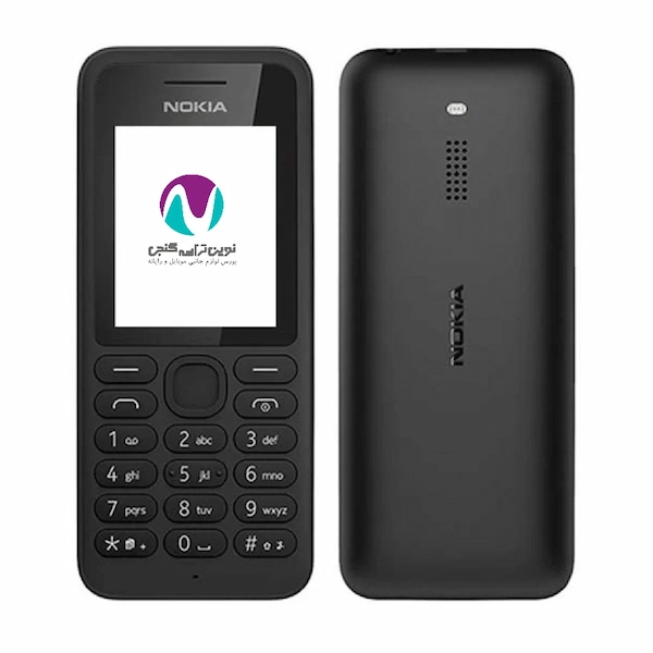 قاب نوکيا 130