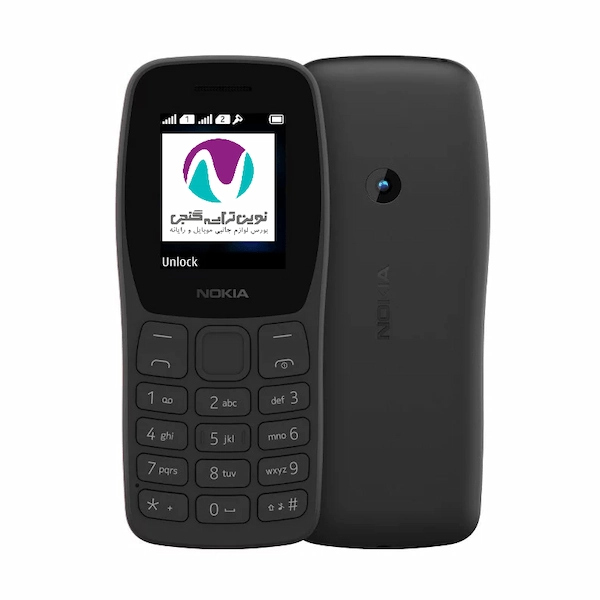 قاب نوکيا  2019 110