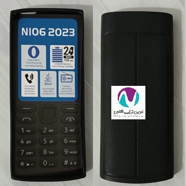 قاب ژله ای نوکيا 2023 106