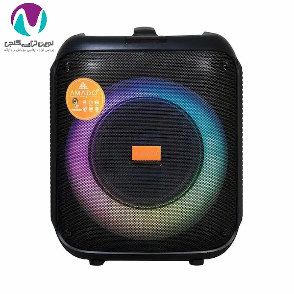 اسپيکر شارژی آمادو مدل amc 8c