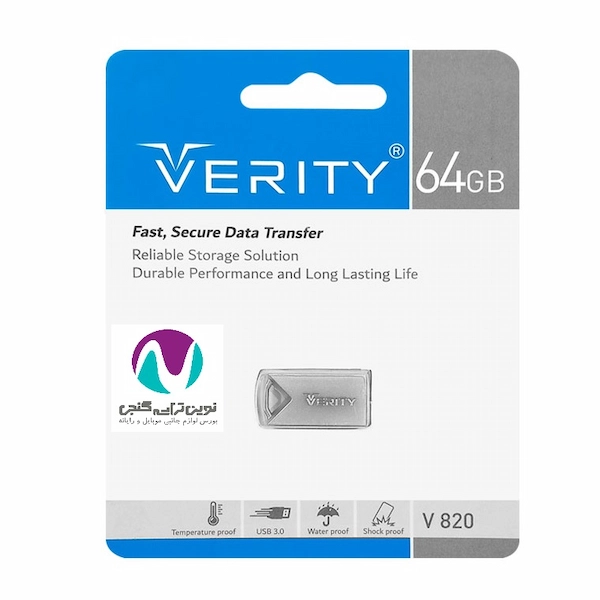 فلش مموری 64 گیگ وريتی مدل usb3 820