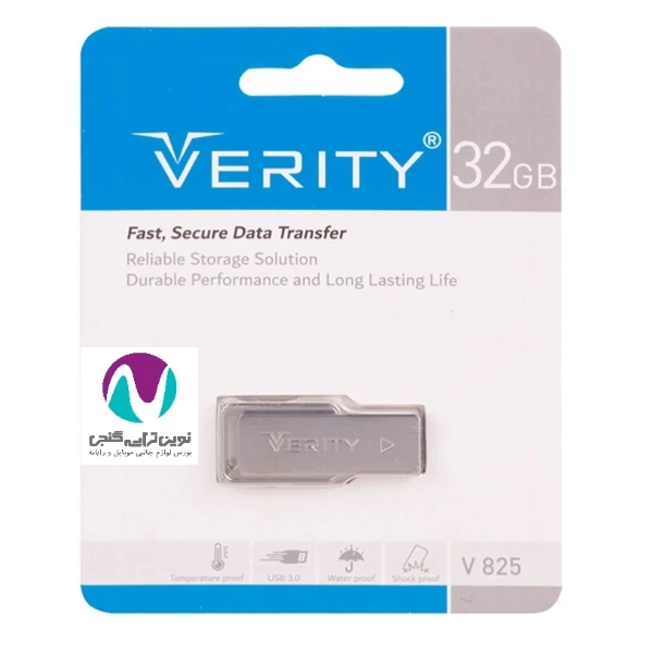 فلش مموری ۳۲ گیگ وریتی  V825 USB3.0