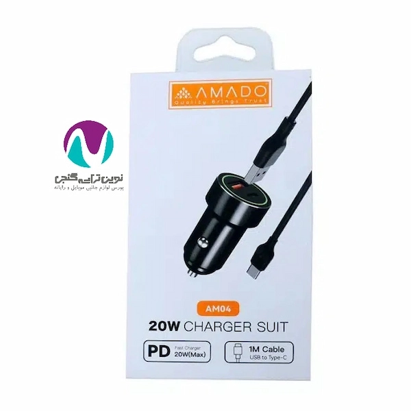 شارژر فندکی آمادو مدل AM04 - همراه با کابل Type-C
