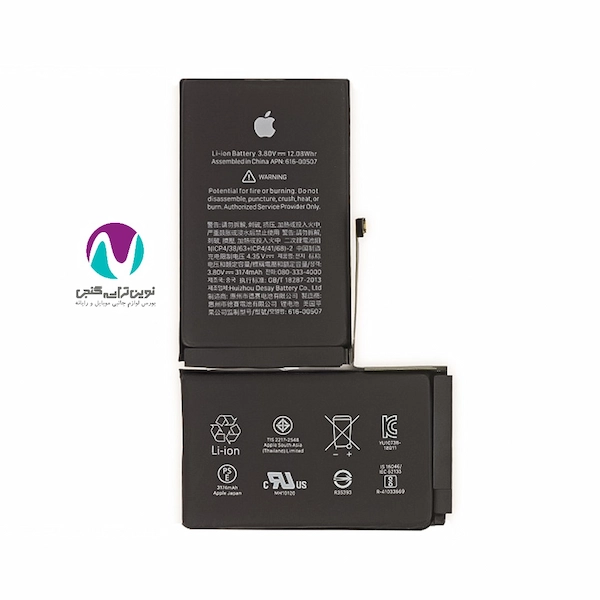 باتری موبایل اورجینال آیفون مدل XSMAX bw (تقویت شده)