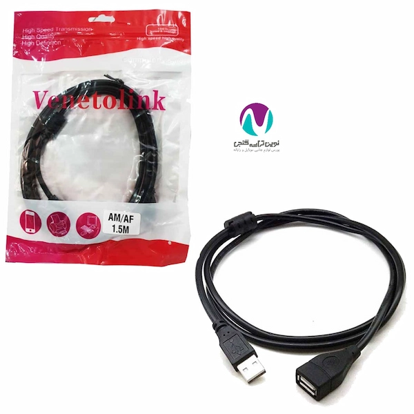 کابل افزايش طول usb2 ونتولینک متراژ 1.5متر