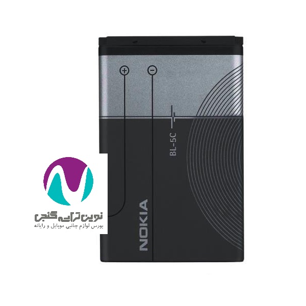 باتری گوشی نوکیا BL-5C 6600