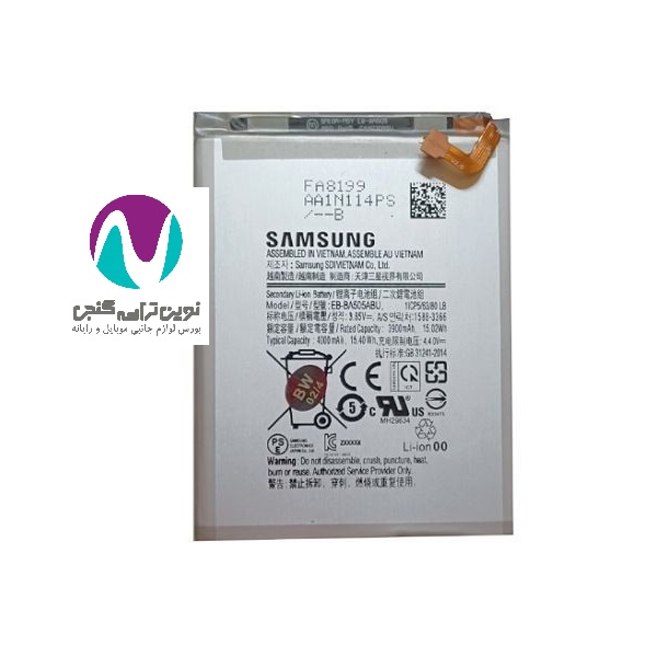 باتری موبايل اورجینال سامسونگ a20/a30/a50/a30s bw