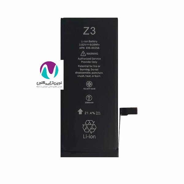 باتری موبایل اورجینال آیفون مدل 7g bw