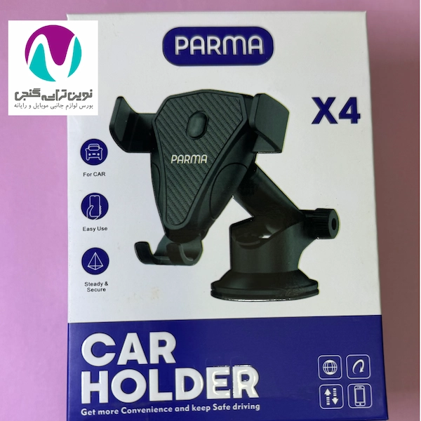 پایه نگهدارنده گوشی موبایل پارما مدل X4