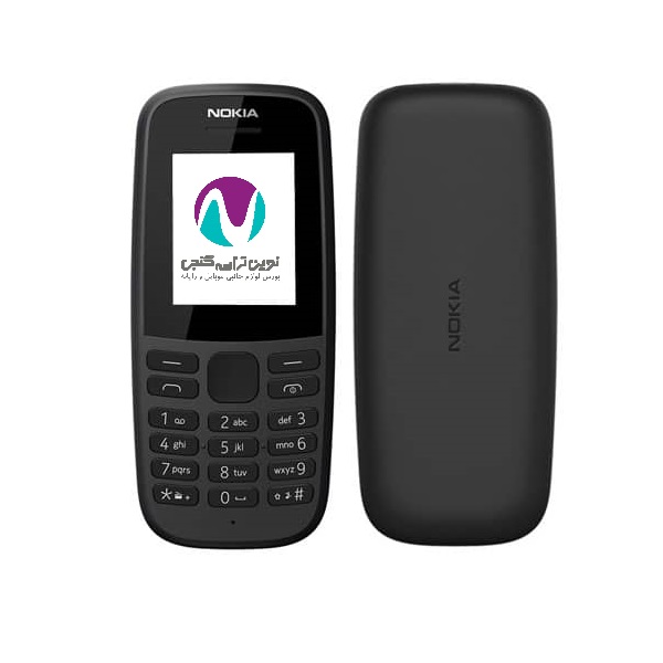 قاب نوکيا 2019 105