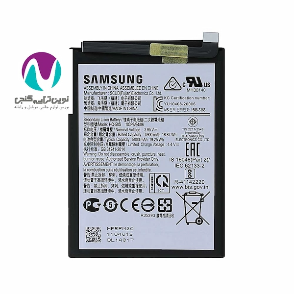باتری موبايل اورجینال سامسونگ a02s/a03s/hq50 bw