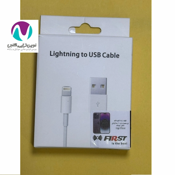 کابل شارژ ايفون 7 برند FIRSTYOU