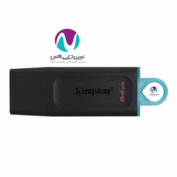 فلش 64 گیگ کينگستون usb3