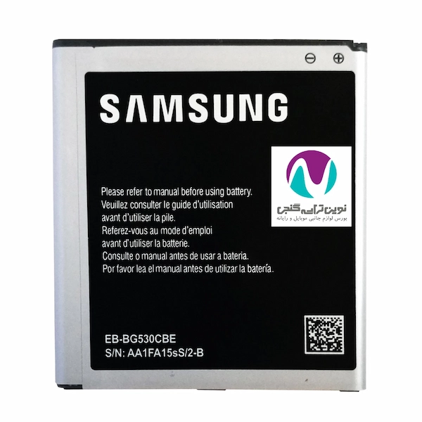 باتری موبايل اورجینال سامسونگ j5/g530 land