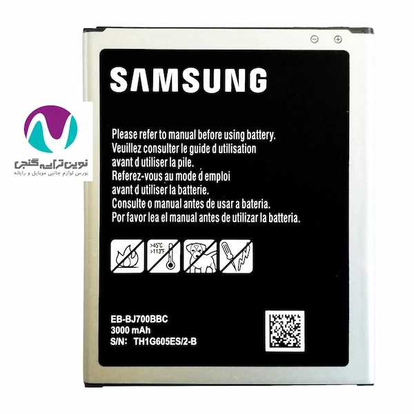 باتری موبايل اورجینال سامسونگ j7 bw