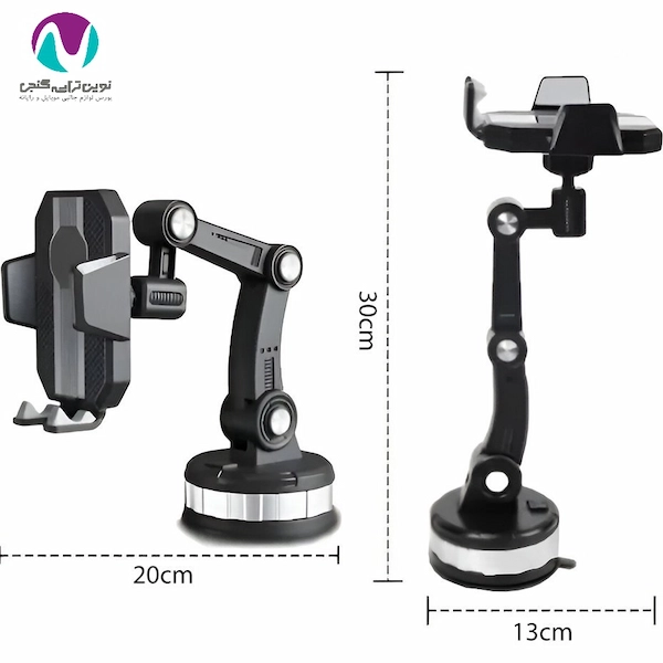 پایه نگهدارنده موبایل VSMART مدل VS-23