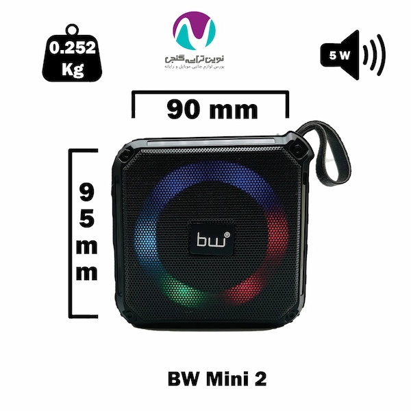 اسپيكر شارژی بلوتوثی BW مدل mini 2