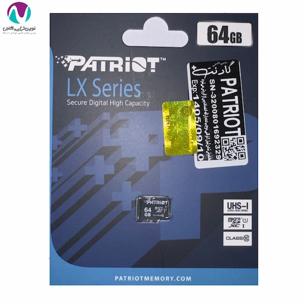 کارت حافظه 64 گیگ پاتریوت مدل LX Series