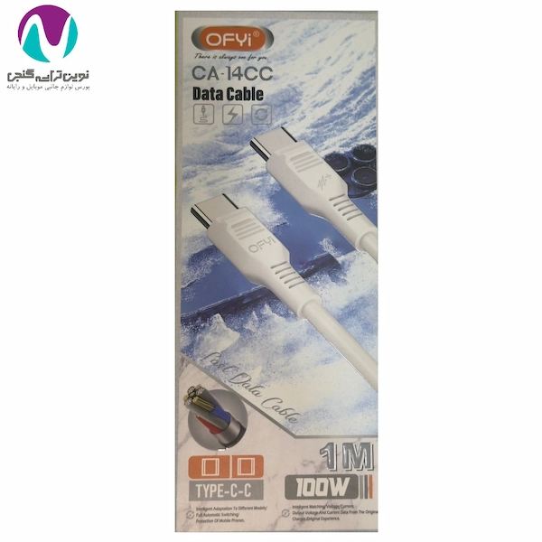 کابل شارژ دوسر تایپ سی OFYI مدل CA-14CC