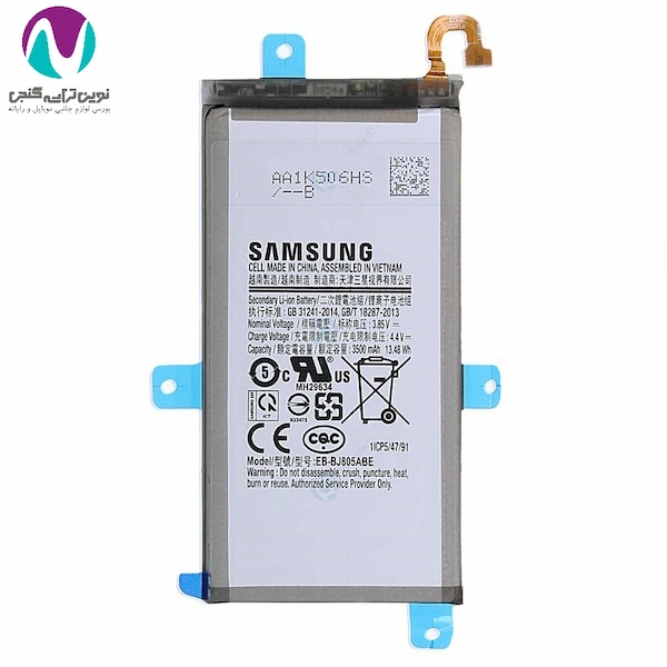 باتری موبايل اورجینال سامسونگ a6 plus/BJ805 bw