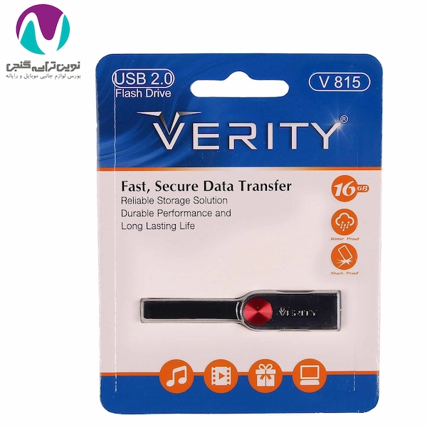 فلش مموری 16 گیگ وريتی مدل 815