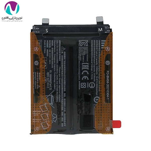 باتری موبایل اورجینال شیائومی mi 11tpro/bm58 land