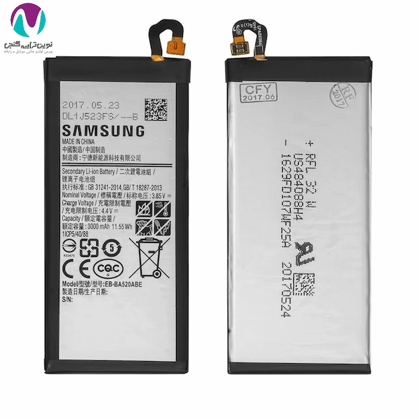 باتری موبايل اورجینال سامسونگ j5pro/a520/BJ530 bw