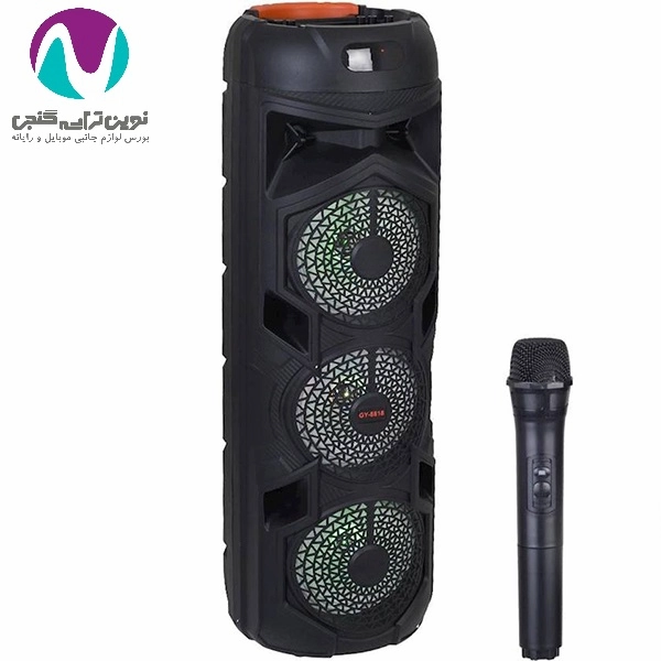 اسپیکر شارژی پارتی باکس قابل حمل مدل GY-8818
