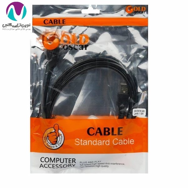 کابل افزايش طول usb2 oscar متراژ 1.5متر