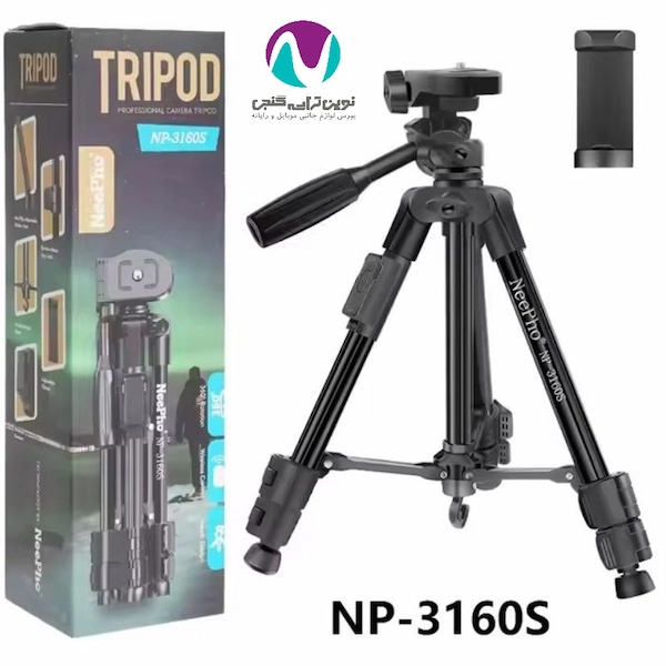 سه پایه دوربین و موبایل NeePho مدل Tripod NP-3160