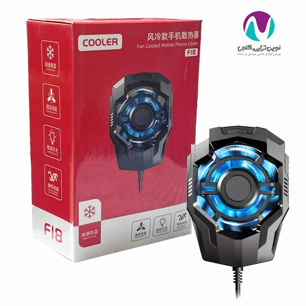 فن خنک کننده گوشی موبایل مدل F18