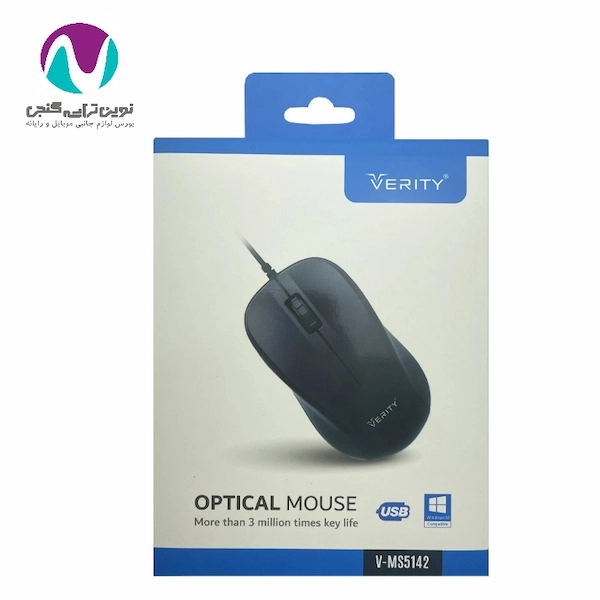 ماوس سيمدار وريتی مدل 5142