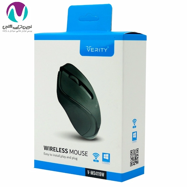 ماوس بی سيم وريتی مدل 4119